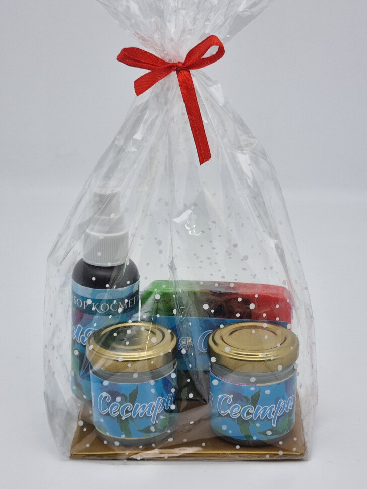 Набор косметики витаминный коктейль для сестры — фото 1