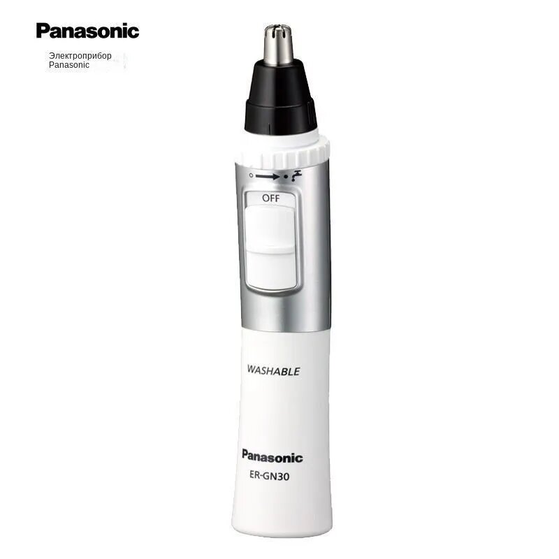 Триммер косметический Panasonic ER-GN30