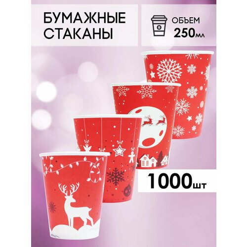 красный, белый