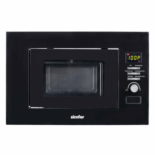 Встраиваемая микроволновая печь Simfer MD2012 22 литра 700 Вт черный 22990₽