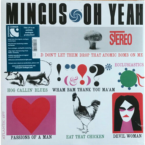 виниловая пластинка mingus charles mingus ah hum синий винил Mingus Charles Виниловая пластинка Mingus Charles Oh Yeah