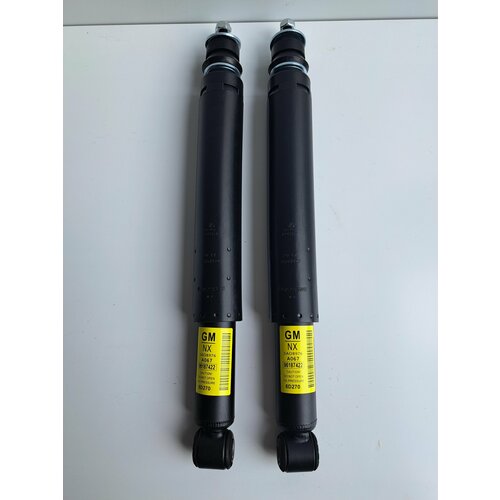 Амортизатор задний (комплект 2 штуки) Нексия, Ланос, Эсперо