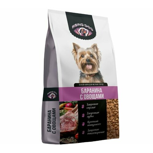 RISING DOG сухой корм для собак малых пород Баранина с овощами 10кг. сухой корм премиум класса sirius для взрослых собак малых пород говядина и рис 2 кг