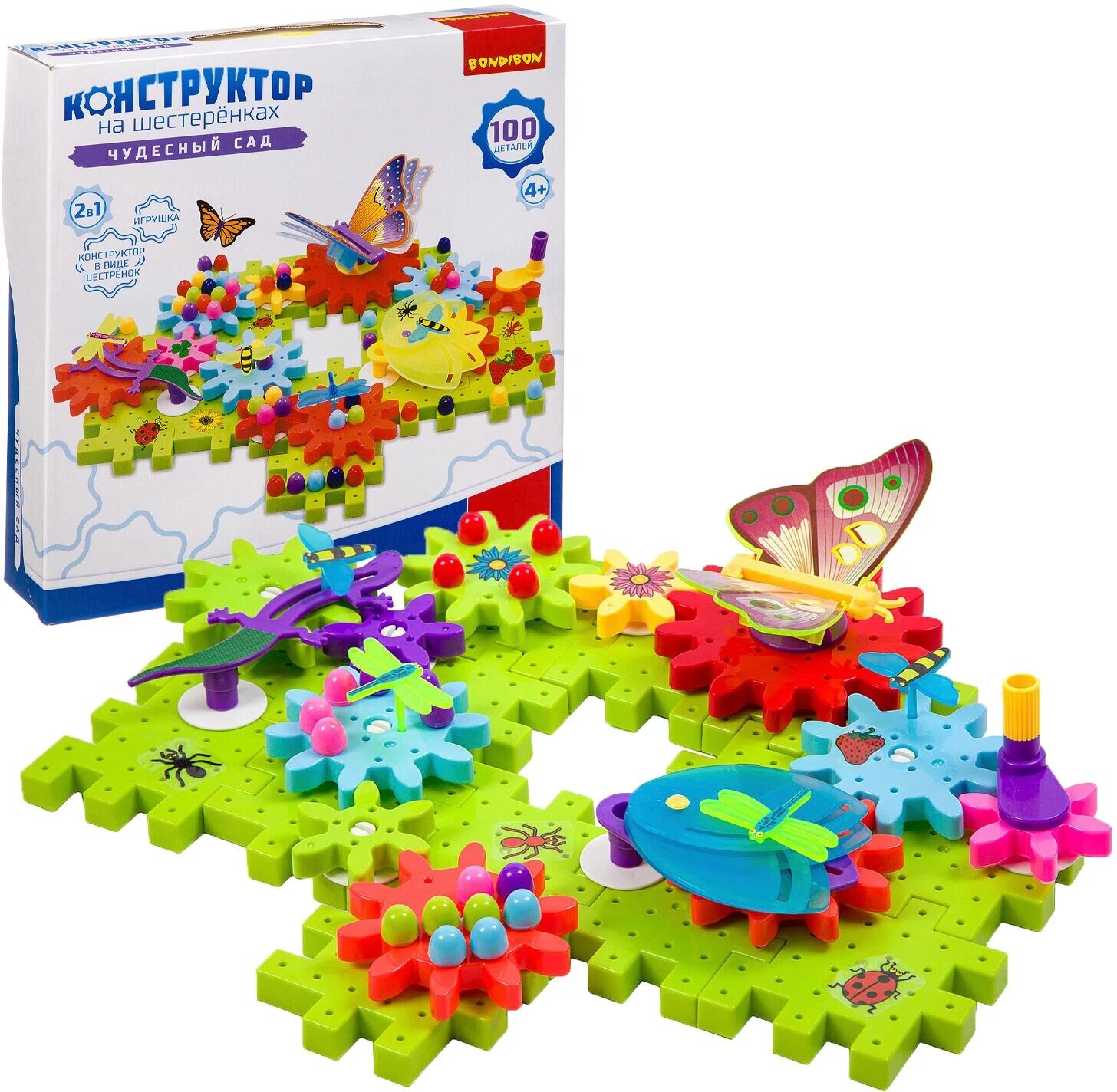 Конструктор BONDIBON "Чудесный сад", на шестеренках, 100 деталей