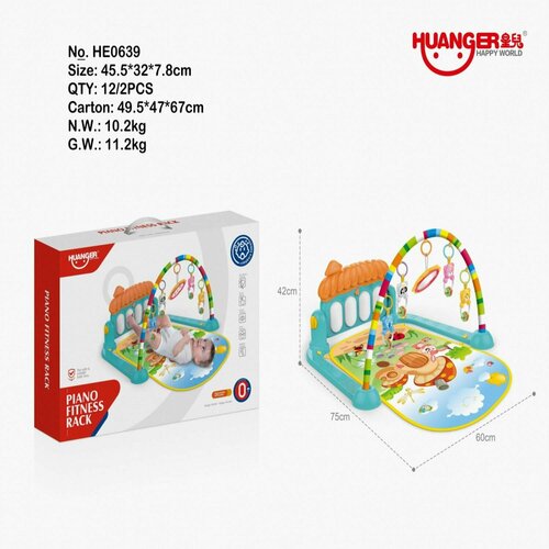 Развивающий игровой коврик с пианино 4553278 2644₽