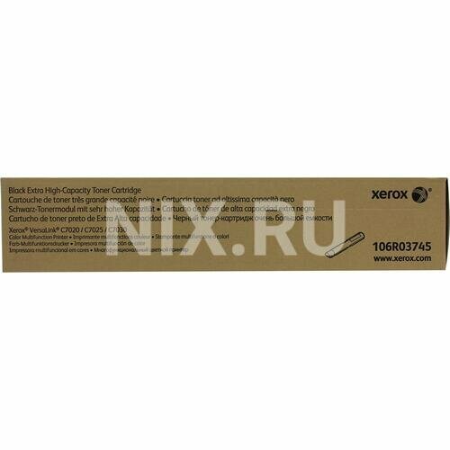 Картридж Xerox 106R03745 (суперэкономичный)