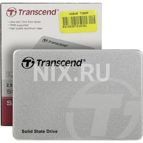 SSD Transcend SSD220S 480 Гб TS480GSSD220S