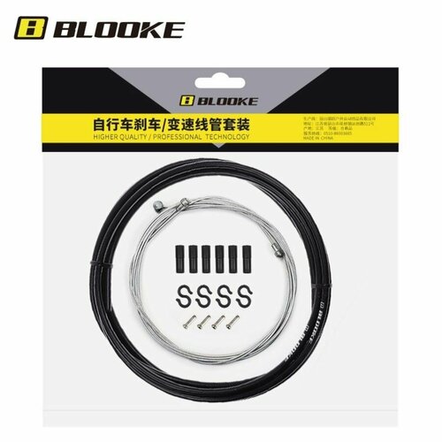 Трос тормоза с оплеткой в сборе передний+задний