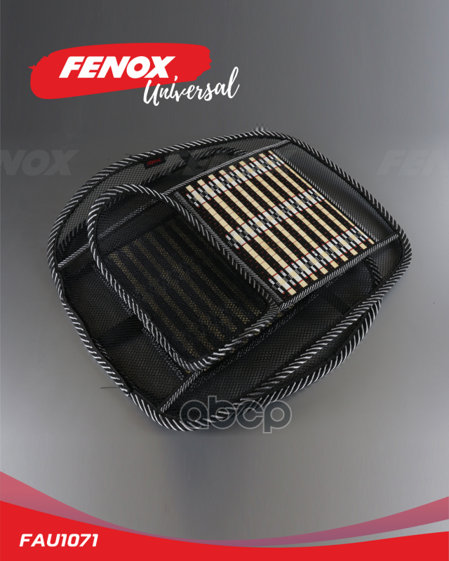Массажная накидка на кресло бамбук, 104*48 см FENOX арт. FAU1071 — фото 1