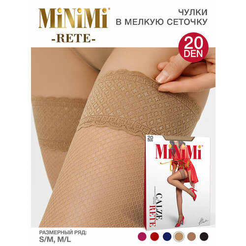 фото Чулки minimi rete, размер 2-3, caramello