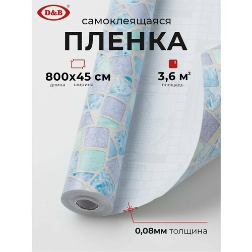 фото Пленка самоклеящаяся для мебели водостойкая моющаяся мозаика светло-голубая, d&b, 0,45*8м