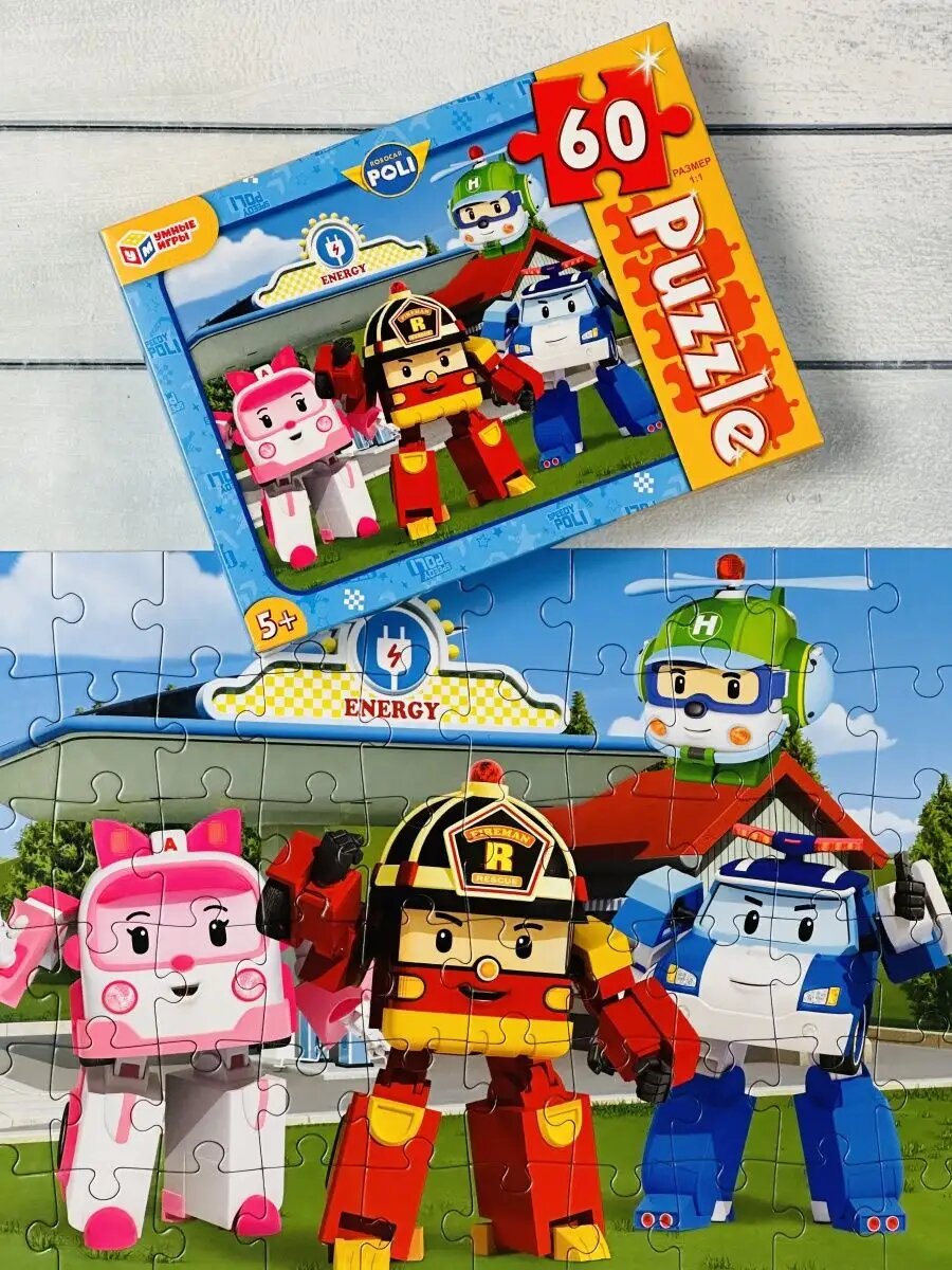 Пазл Робокар Поли 60 дет