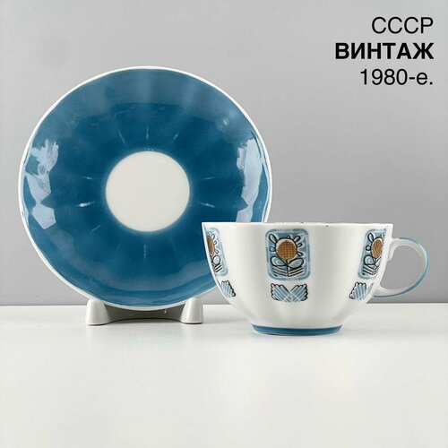 Редкая винтажная чайная пара Золотой подсолнух Фарфор ЛФЗ Первый сорт СССР 1980-е 3300₽