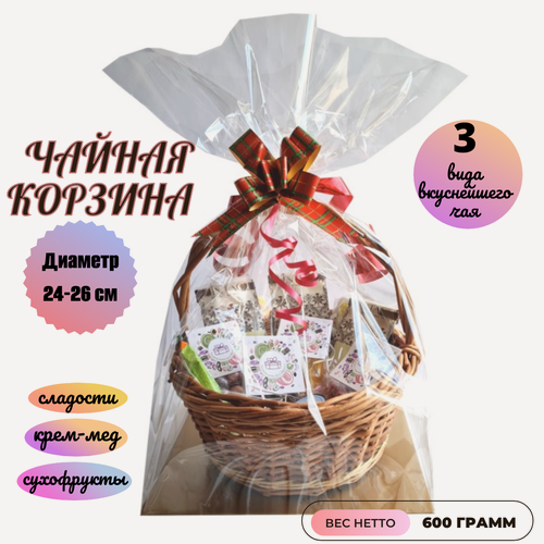 Изображение товара Чайная корзина Ideal-Podarok "Чайная История", ассорти чая и оригинальных сладостей