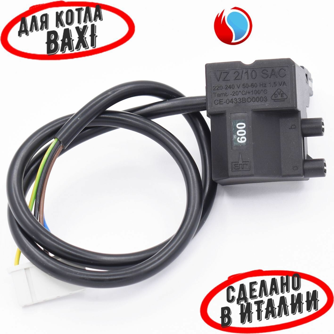 фото Устройство розжига VZ 2/10 SAC для BAXI (8511560) 8511800