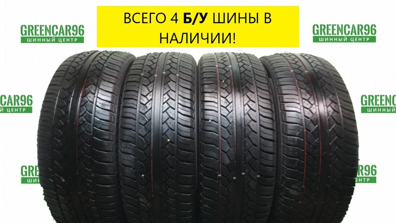 Шины кама евро цена r17 — купить по низкой цене на Яндекс Маркете