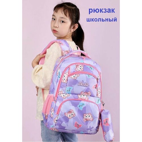 Рюкзак школьный для девочек Барби фиолет 1298₽