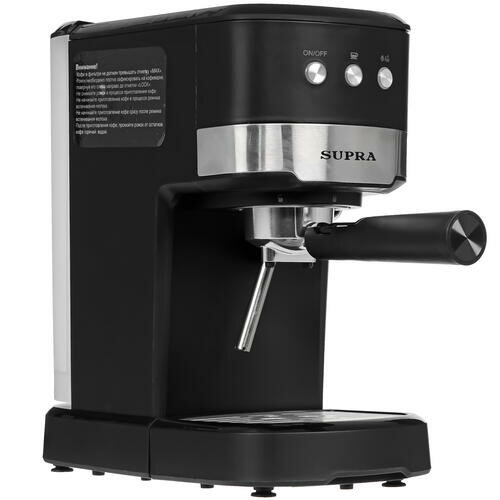 Рожковая кофеварка SUPRA CMS-1505