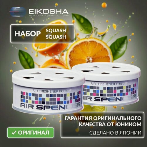 Изображение товара Набор меловых ароматизаторов в машину из двух штук EIKOSHA Spirit Refill Exclusive (A-9, A-9) Япония, оригинал, автомобильный парфюм