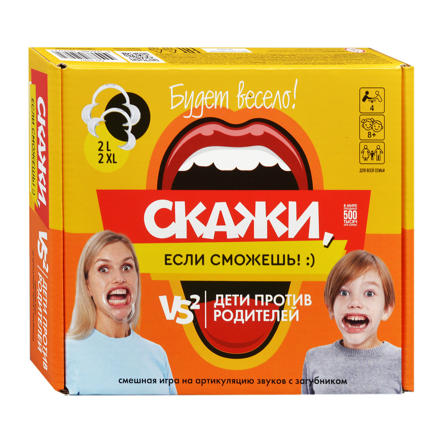 Игра настольная Десятое королевство : скажи. Если сможешь! - фото №5
