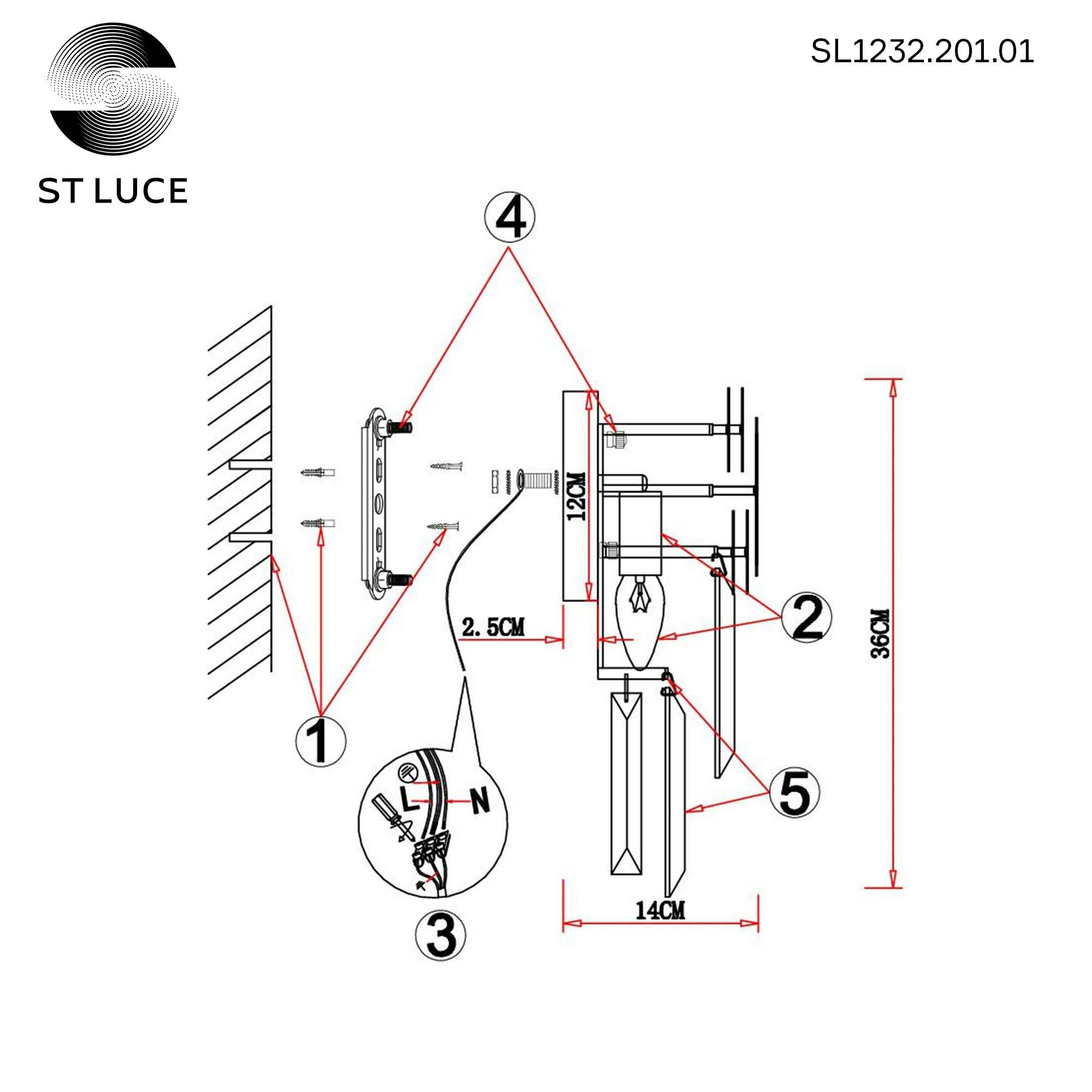 Бра ST-Luce - фото №3