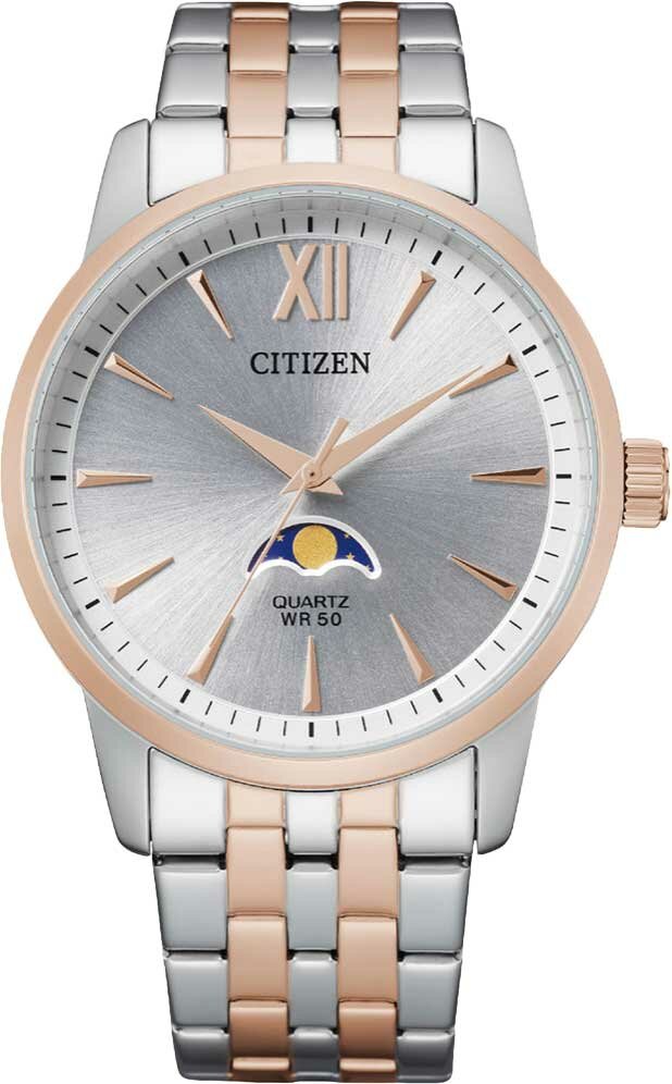 фото Японские наручные часы Citizen AK5006-58A