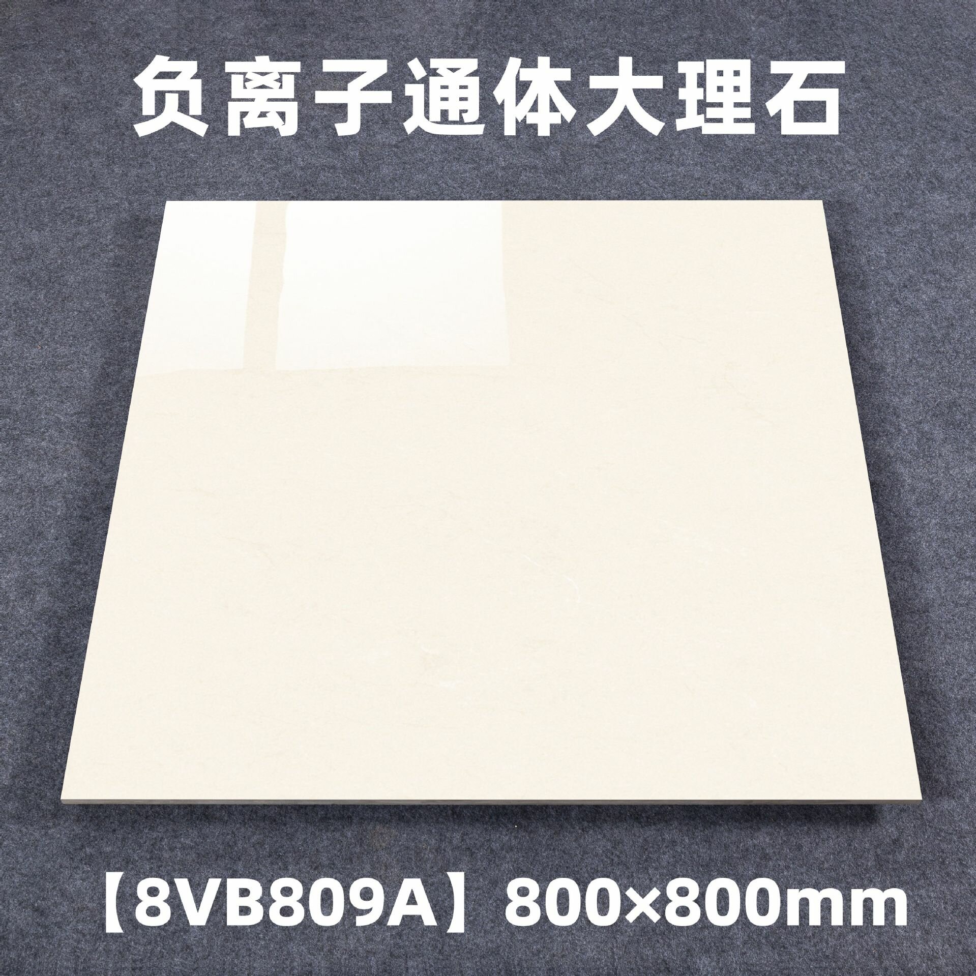 фото Плитка Foshan, глазурованная, серая, для пола, морозостойкая, износостойкая, противоскользящая