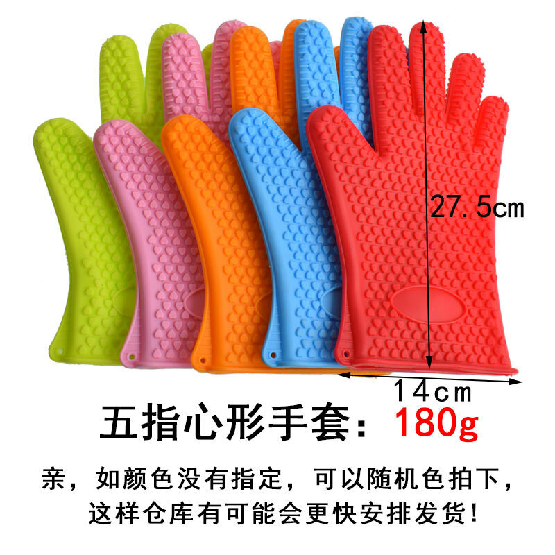 фото Силиконовые перчатки Jiaju, для выпечки, в микроволновке, защита от ожогов