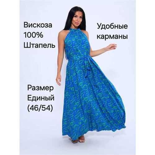 фото Сарафан yolka_dress, размер единый, синий, голубой