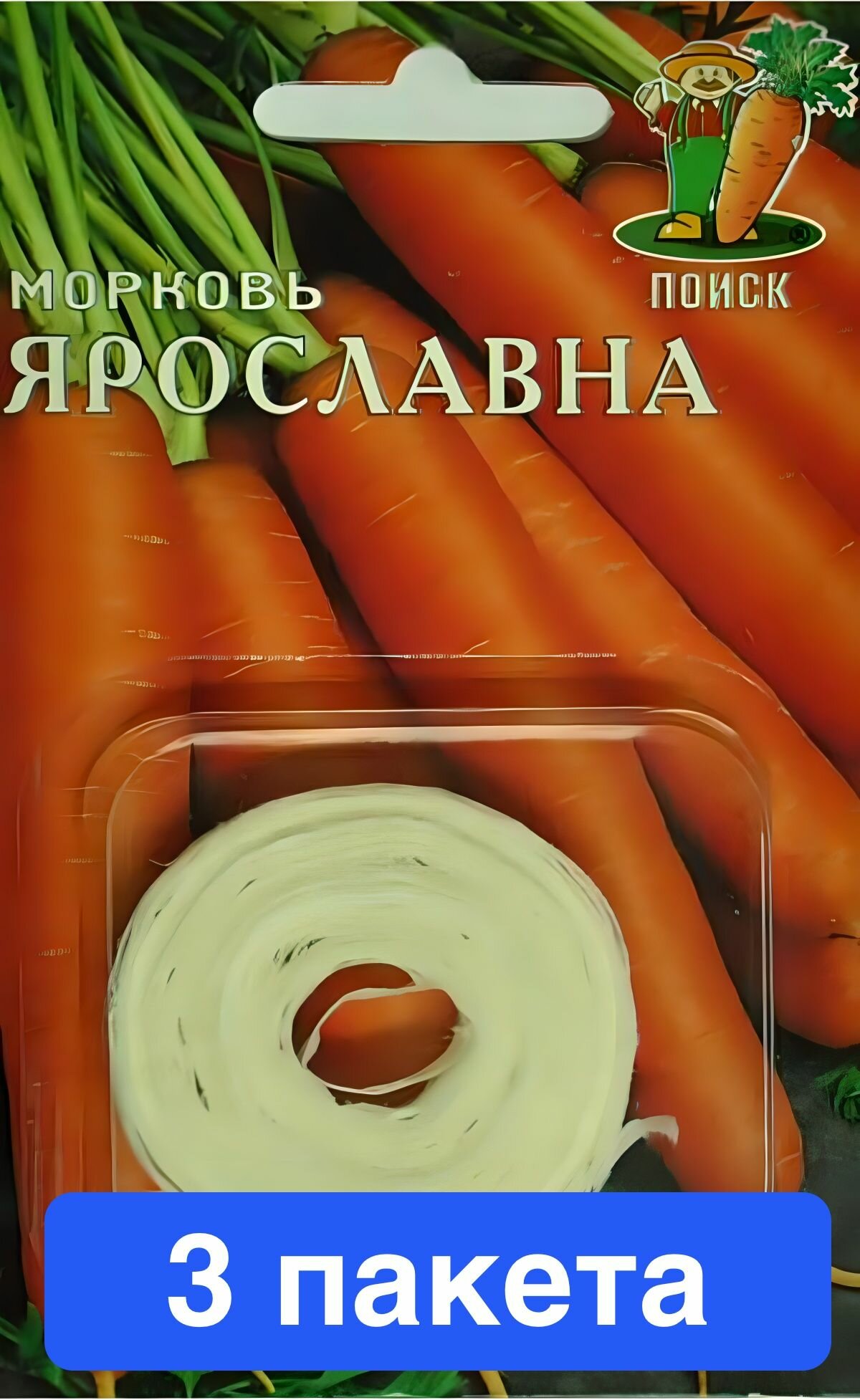 Семена овощей Поиск 