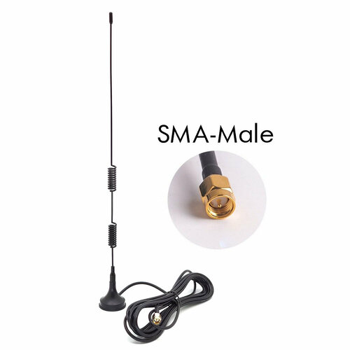 Орбита OT-GSM12 антенна GSM 900-1800Мгц 8дБ 828₽