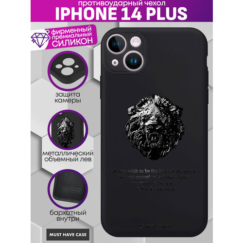 фото Чехол на iphone 14 plus с черным металлическим львом the gentelmen musthavecase