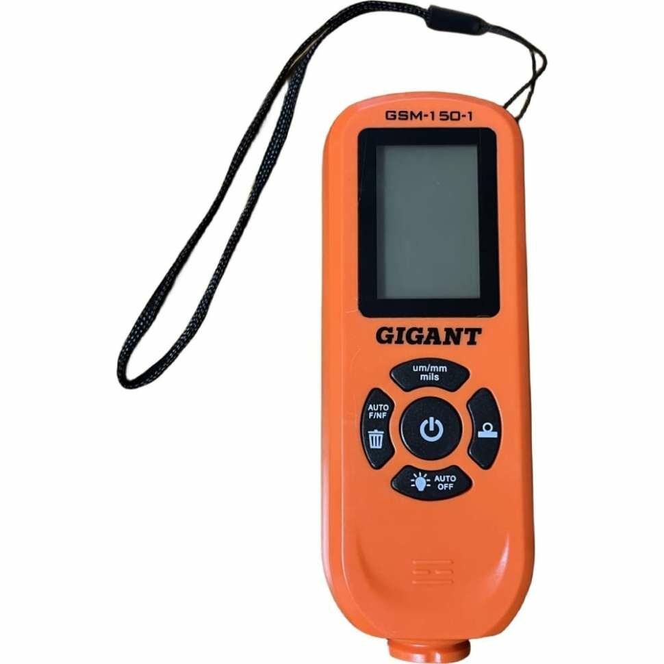 Толщиномер лакокрасочных покрытий Gigant GSM-150-1