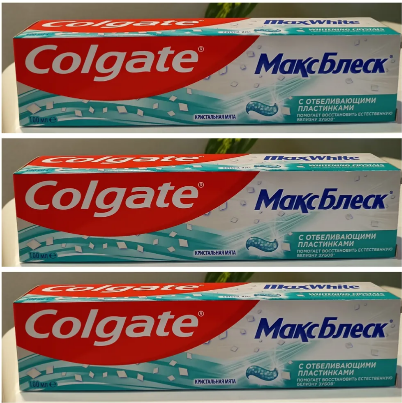 Зубная паста Colgate МаксБлеск Кристальная мята 100 мл х 3 штуки