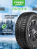 Шины зимние автомобильные Nokian Tyres Nordman 7 SUV 215/70 R16 1...