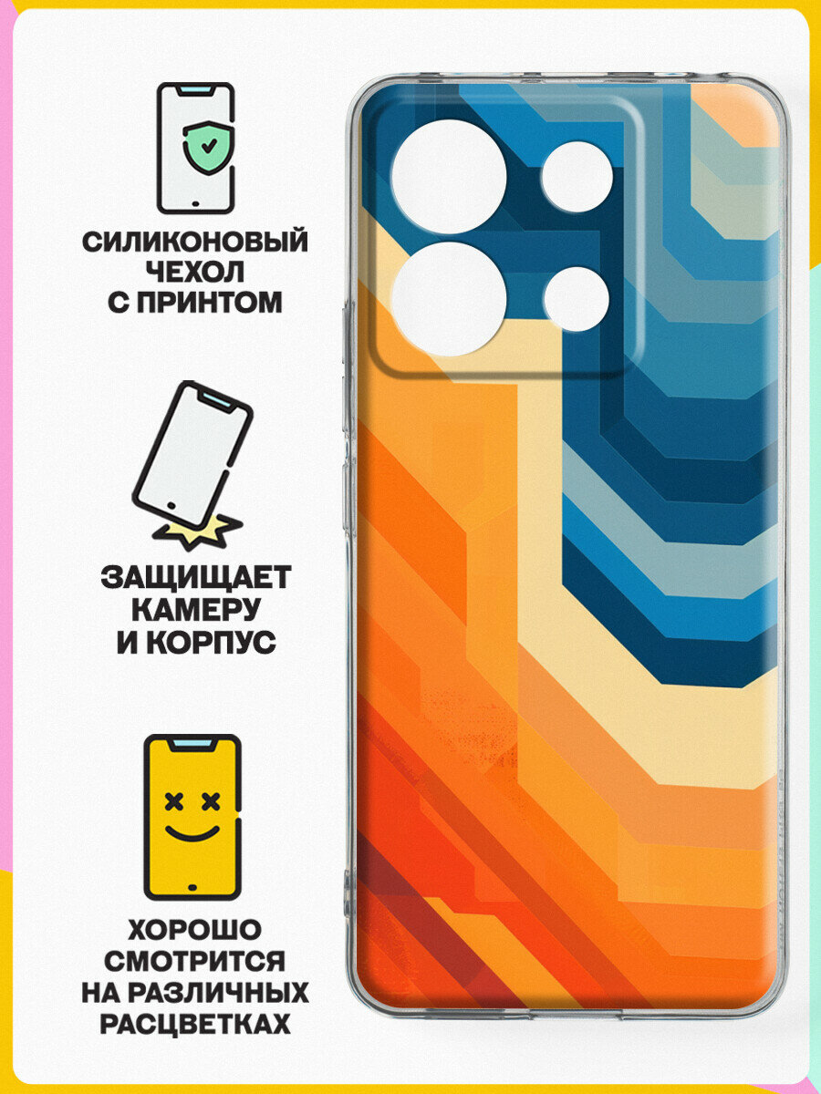 Изображение Силиконовый чехол на Xiaomi Redmi Note 13 Pro 5G / Poco X6 Абстракция фигуры / для Сяоми Редми Ноут 13 Про 5Джи / Поко Икс6