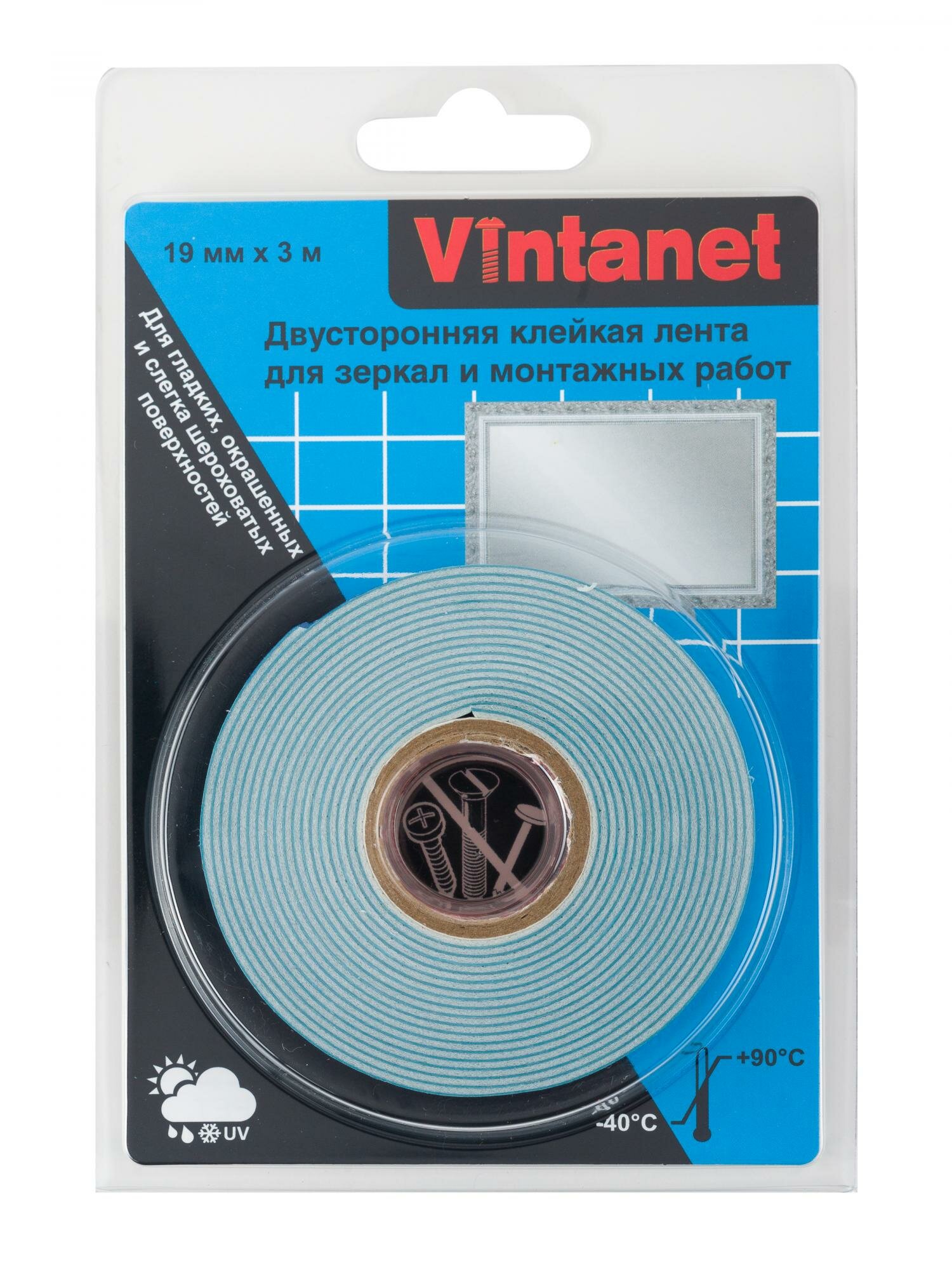 Двусторонняя клейкая лента VN819 Vintanet для зеркал и монтажных работ 19 мм х 3 м