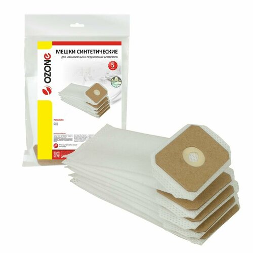 PMA-065 Мешки Ozone для маникюрного и педикюрного аппарата PODIAVAC PDV30 PDV40 5 шт 1843₽