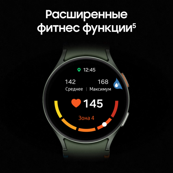 Умные часы Samsung Galaxy Watch 7 LTE, 40 mm (SM-L305FZGACAU), зеленый — фото 1