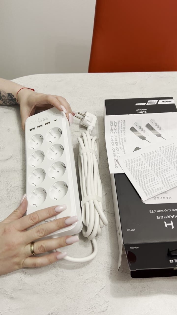 Сетевой фильтр с предохранителем HARPER UCH-650, 8 розеток, 3 USB + 1 type-C, power delivery, 4000 Вт, 16А, белый — фото 1