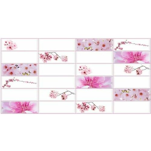 Панель ПВХ Плитка Сакура 957х482мм 1 штука 150₽