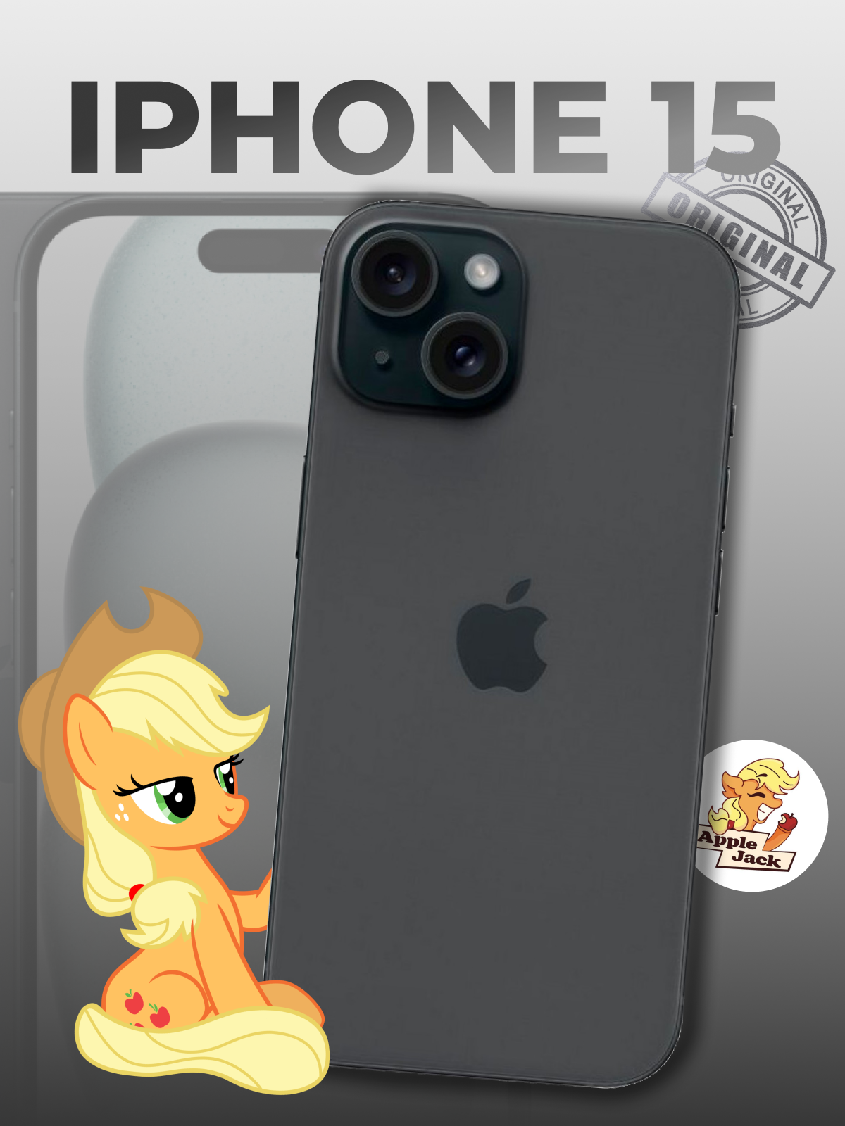 Смартфон Apple iPhone 15 128 ГБ, Dual: nano SIM+ eSIM, черный