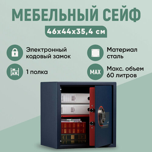Изображение товара Мебельный сейф МDТВ ES-46. E, кодовый электронный замок PS 310/Е31 (Класс В)