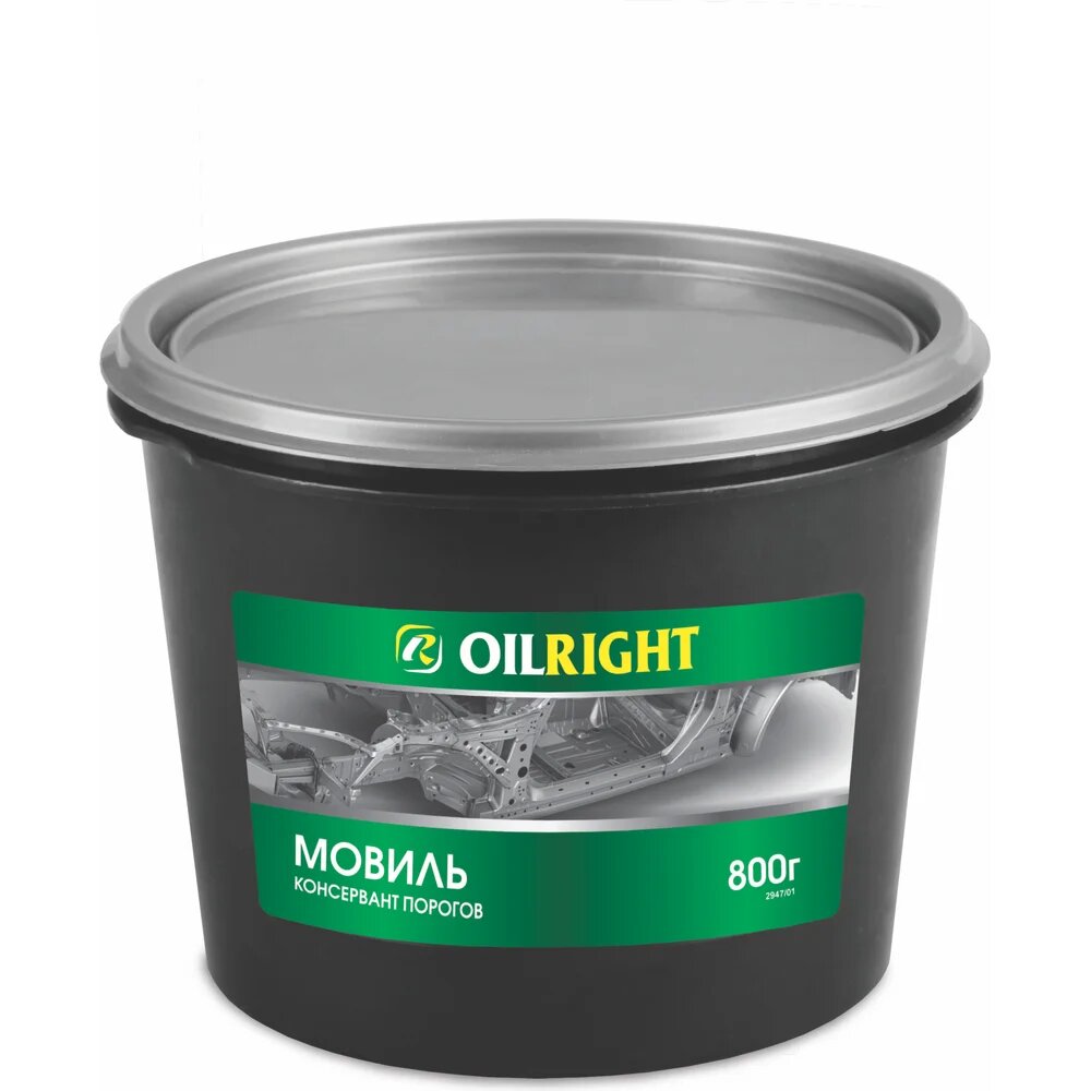 OILRIGHT А/к Мовиль 800г ведро 2947