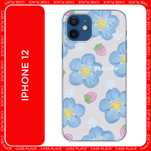 серый, голубой, желтый, розовый