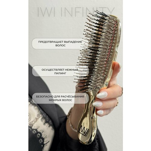 Расчёска женская