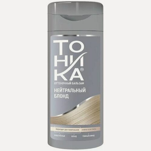 Изображение товара Оттеночный бальзам для волос Тоника 9.13 Нейтральный блонд, 150 мл
