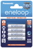 Аккумулятор Ni-Mh 750 мА·ч 1.2 В Panasonic eneloop AAA, в упаковк...
