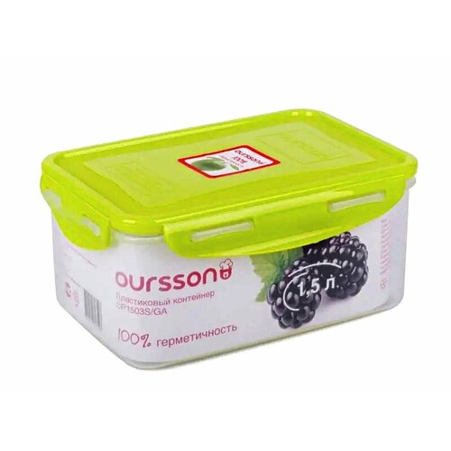 фото Oursson контейнер cp1503s, 13.5x20 см, зеленое яблоко, 1 шт.