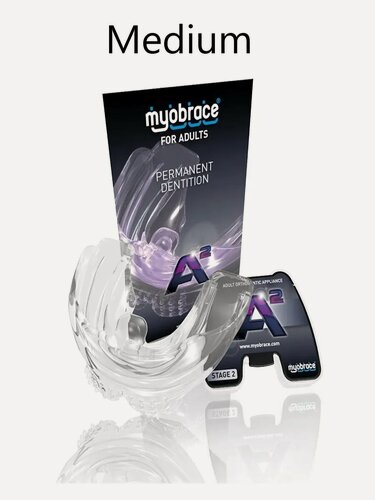 Изображение товара Трейнер Myobrace A2, средний, этап 2